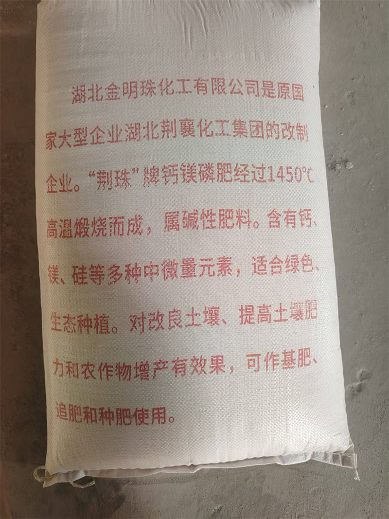 d1e52fe57dbaac52c14ce3712fb1c8a.jpg